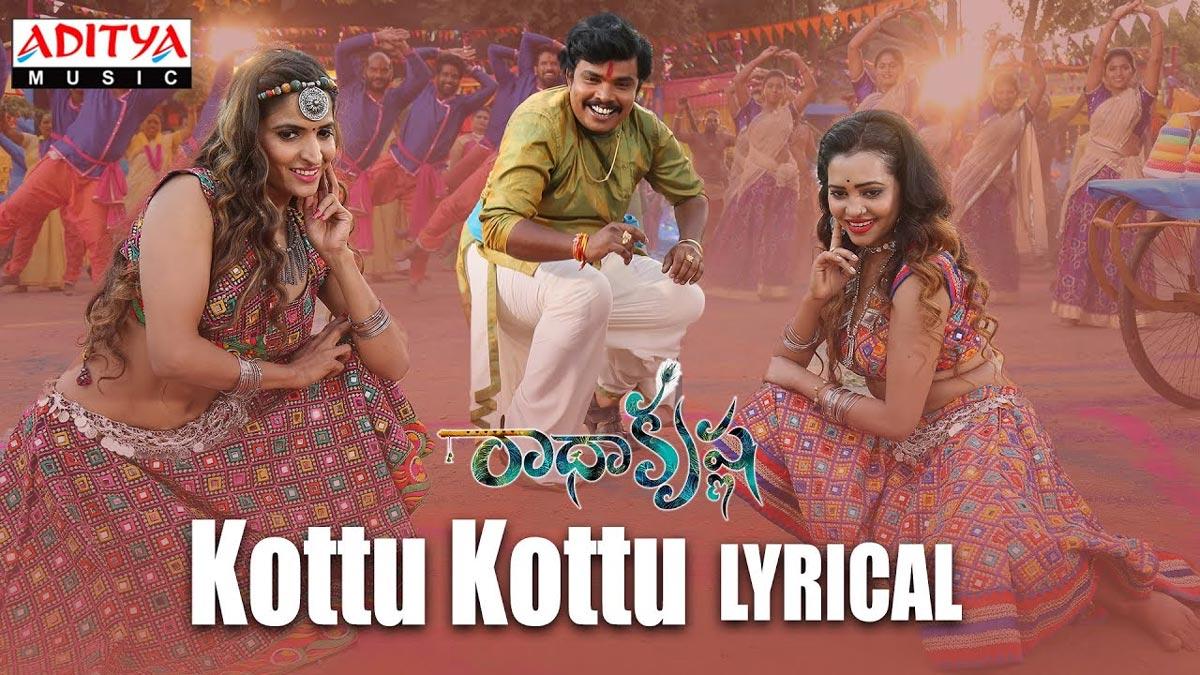 Puri Launches Radhakrishna Film Mass Song