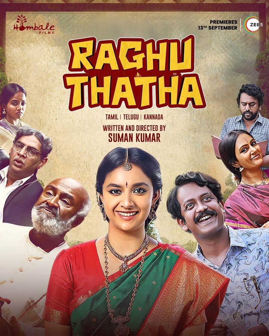 Raghu Thatha To Stream From 13 September On ZEE 5