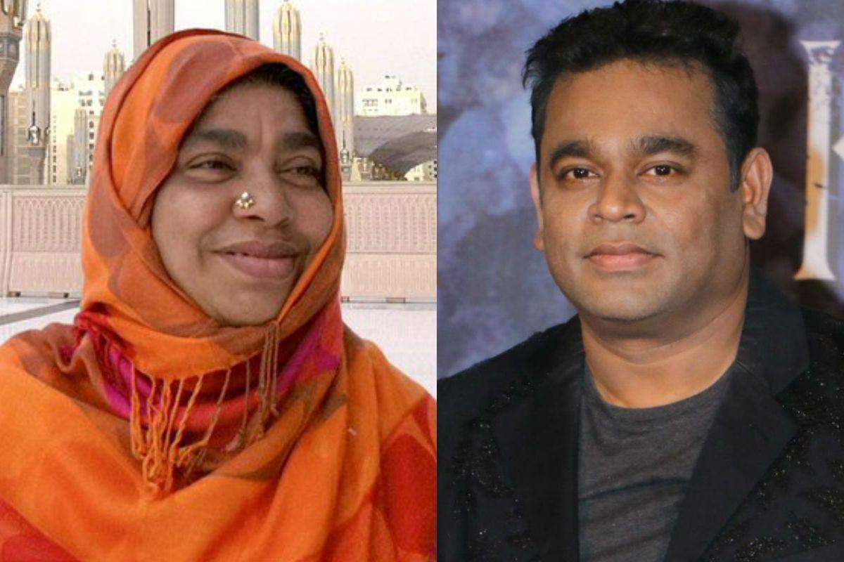 Tragedy At Rahman's House