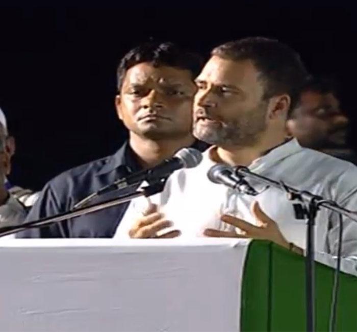 Special Status AP's Right: Rahul Gandhi
