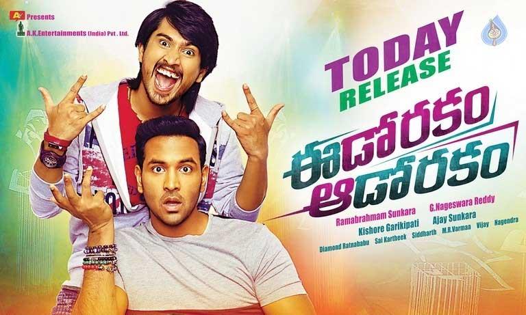 Is It Raj Tarun's Blunder?