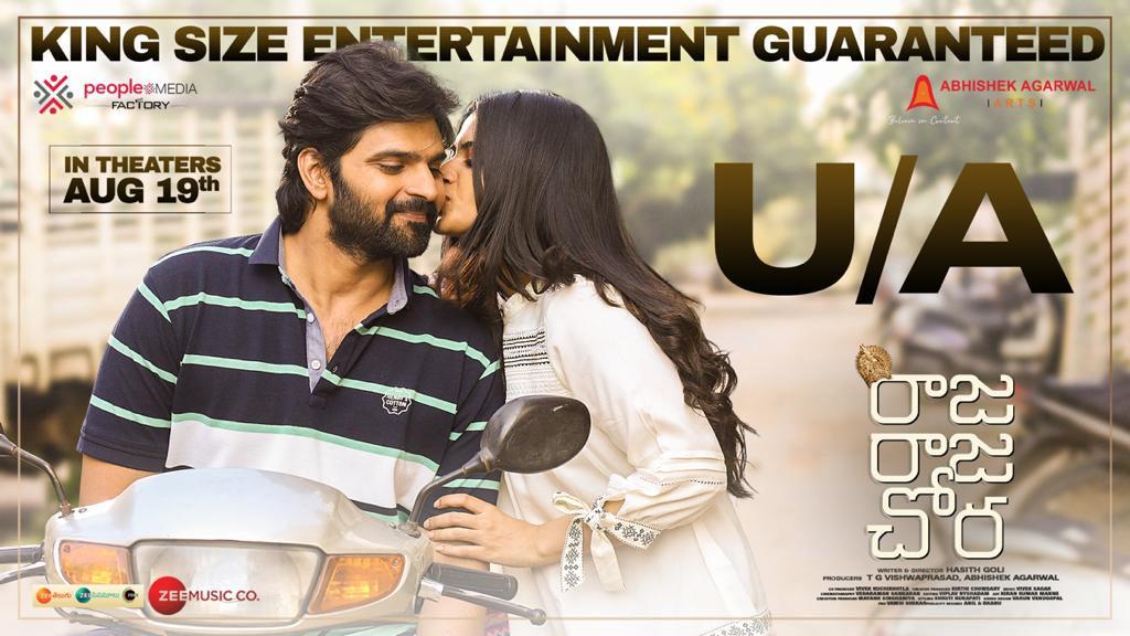 Raja Raja Chora completes censor