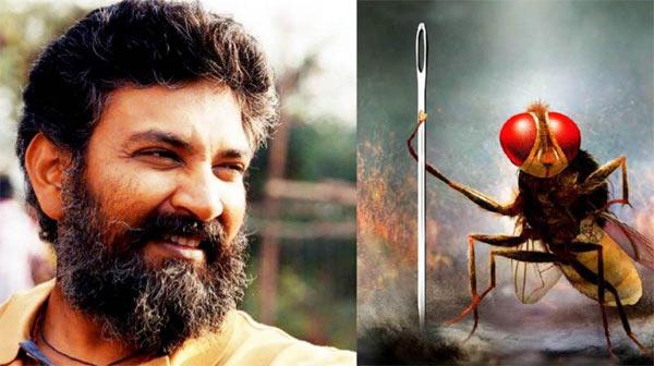 Eega Gave Heart Attack To Rajamouli