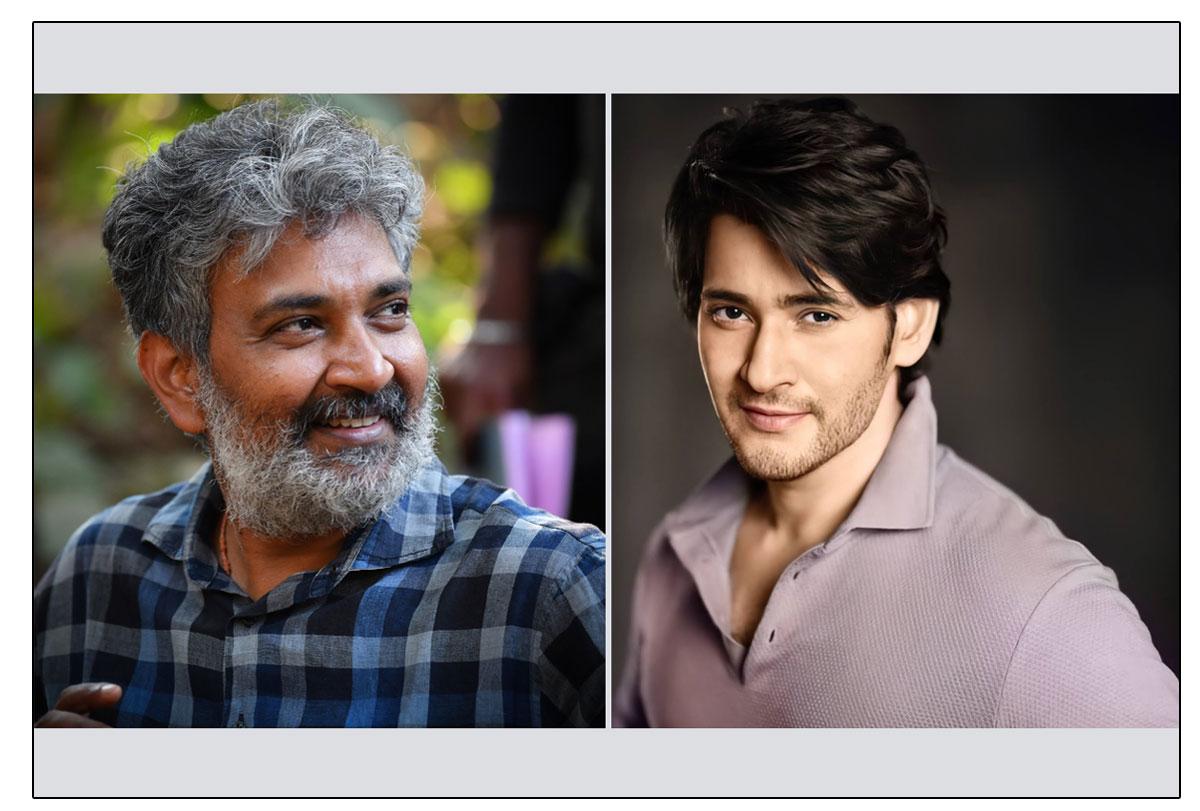 Rajamouli AI Sensation With Mahesh Babu