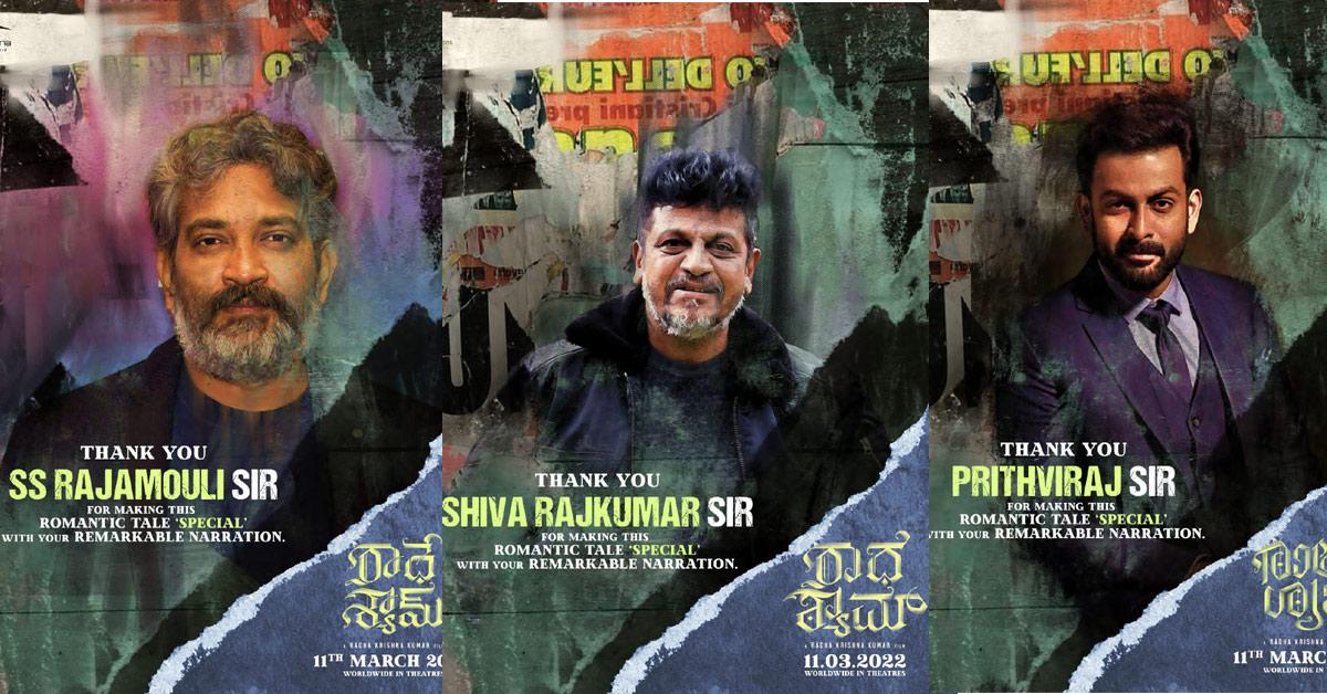 Powerful voices to power Radhe Shyam