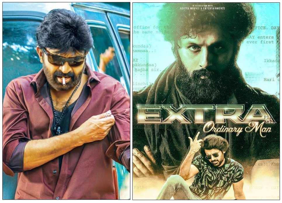 Rajasekhar Joined The Sets Of Nithiin Movie Extra