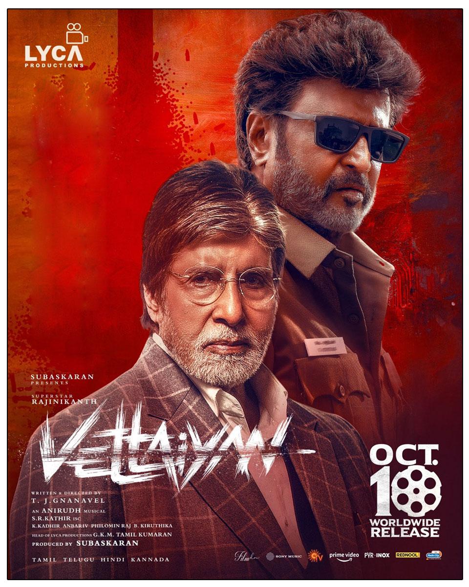 Rajinikanth Vettaiyan - The Hunter Set For Dussehra Release
