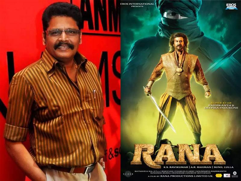 Superstar's Rana Still On