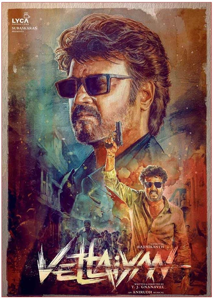 Rajinikanth Vettaiyan At Supersonic Speed