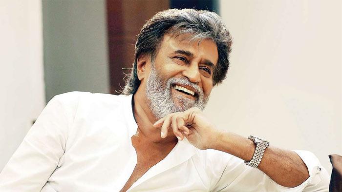 Super Star No To Celebrations