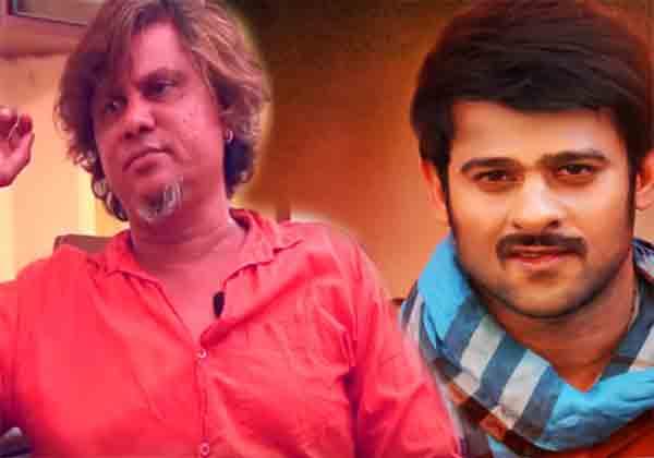 Prabhas Used To Shiver In Front Of Me