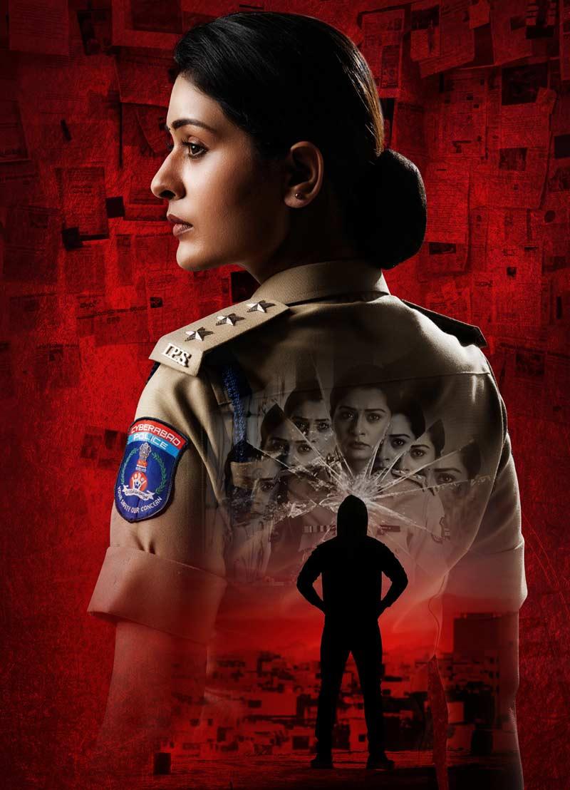 Rakshana Teaser Headlined By Payal Rajput Is Out