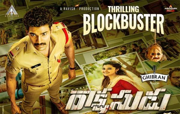 Rakshasudu 2 Days Collections, Steady