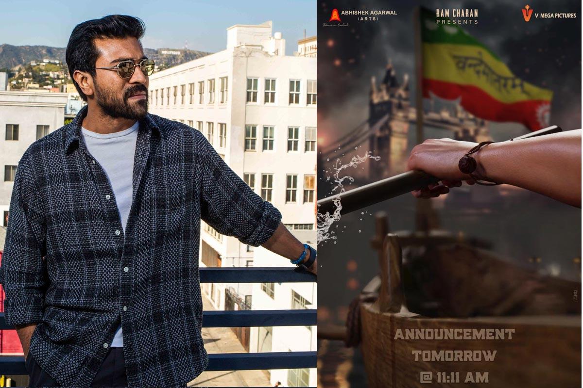 Ram Charan-Abhishek Agarwal teaming up with Nikhil