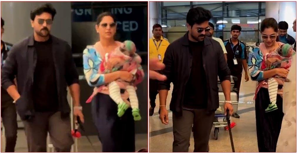 Ram Charan - Upasana Back In Hyderabad After A Small Summer Vacation