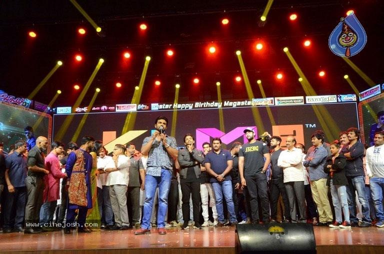 Charan Mohamatam! Allu Arjun Serious!