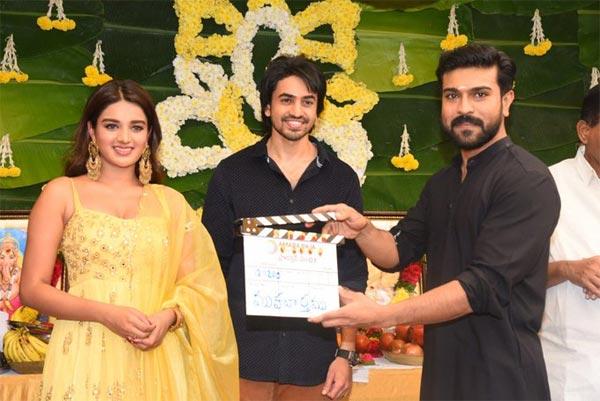 Charan Encouraging Words For Mahesh Nephew