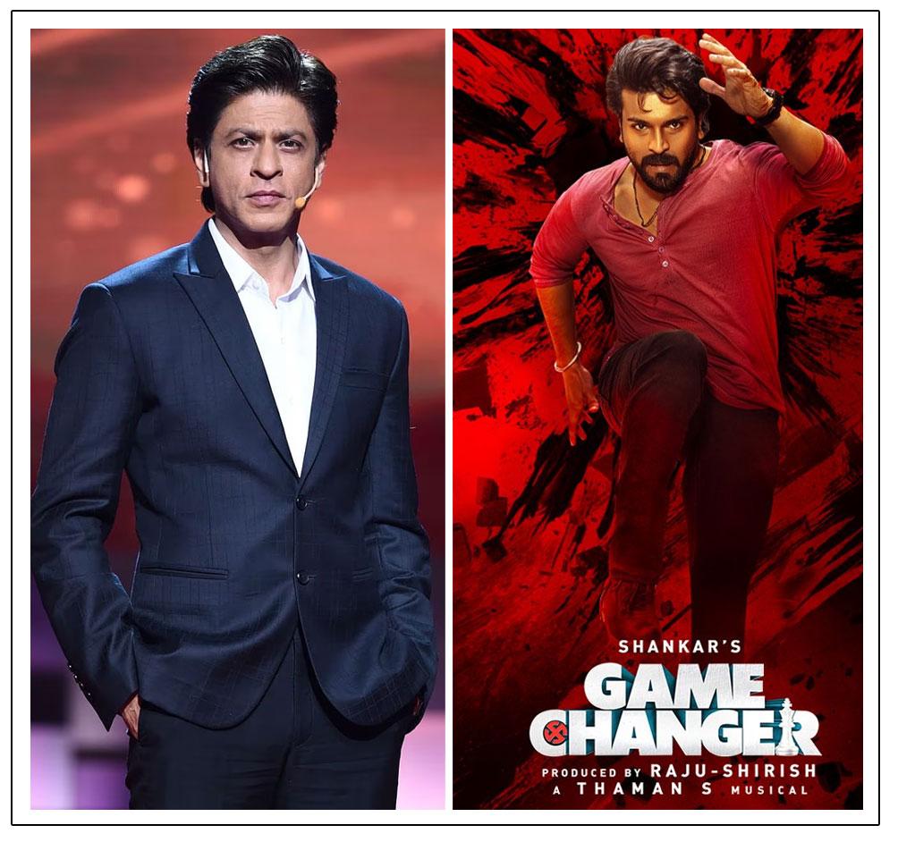 SRK To Power Ram Charan Game Changer