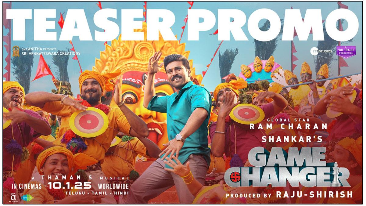 All Eyes Are On Game Changer Teaser