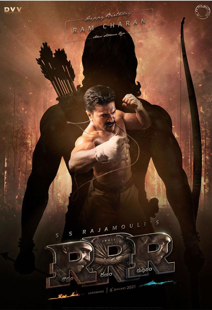 RRR: Not NTR, Charan in 3 Shades?