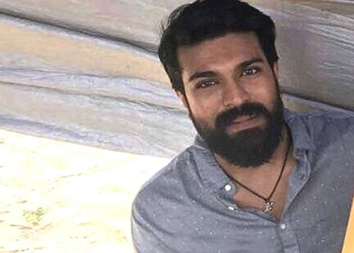 She Is Ram Charan's Maradalu!