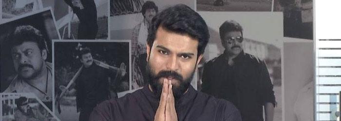 Ram Charan Thanked Mega Fans for Blood Drive