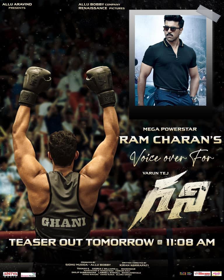 Ghani's teaser: Ram Charan to power Varun Tej