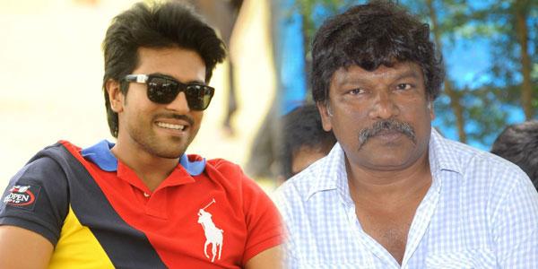 Ram Charan's Support to Nakshatram
