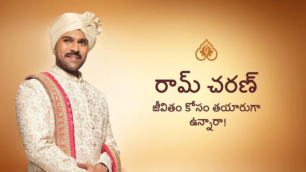 Ram Charan turns Manyavar brand ambassador