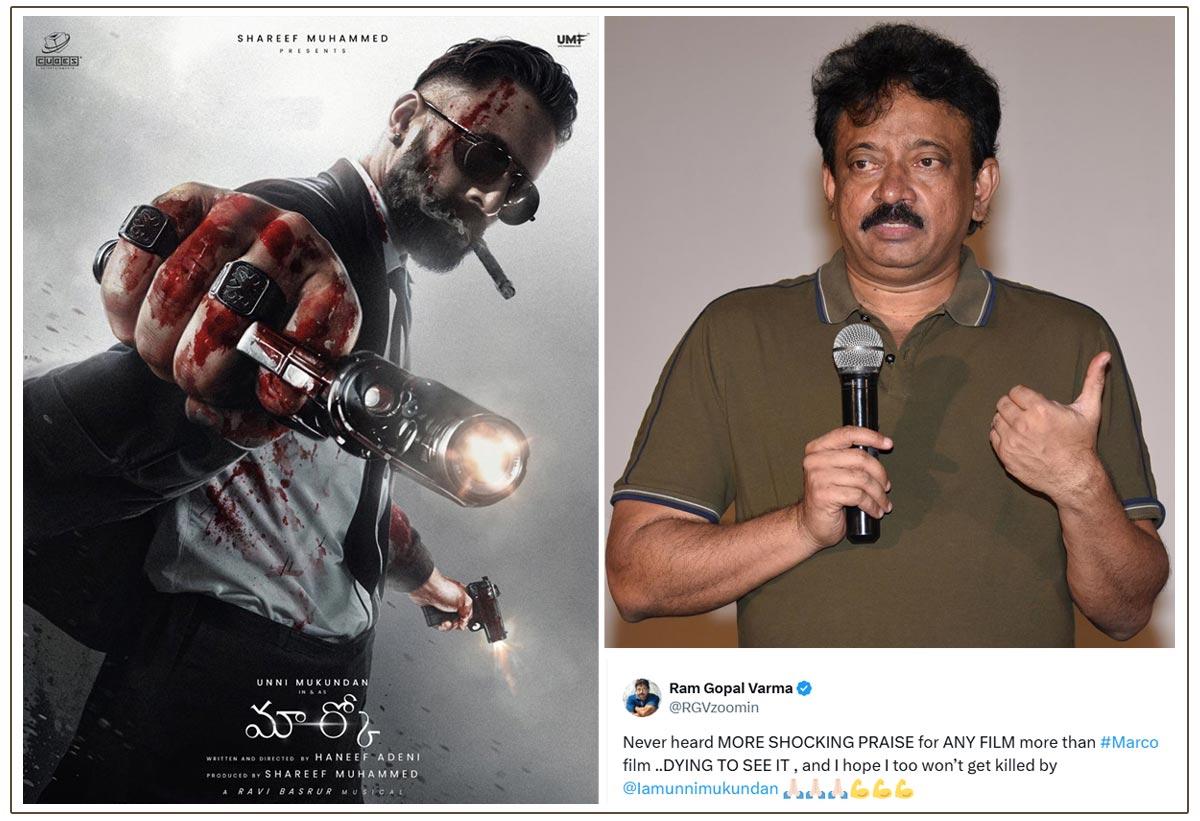 Ram Gopal Varma Is Shocked With Praises Getting By Marco