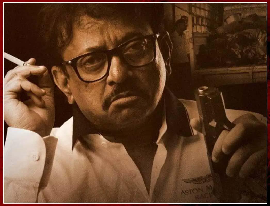 Ram Gopal Varma Vyuham story going viral