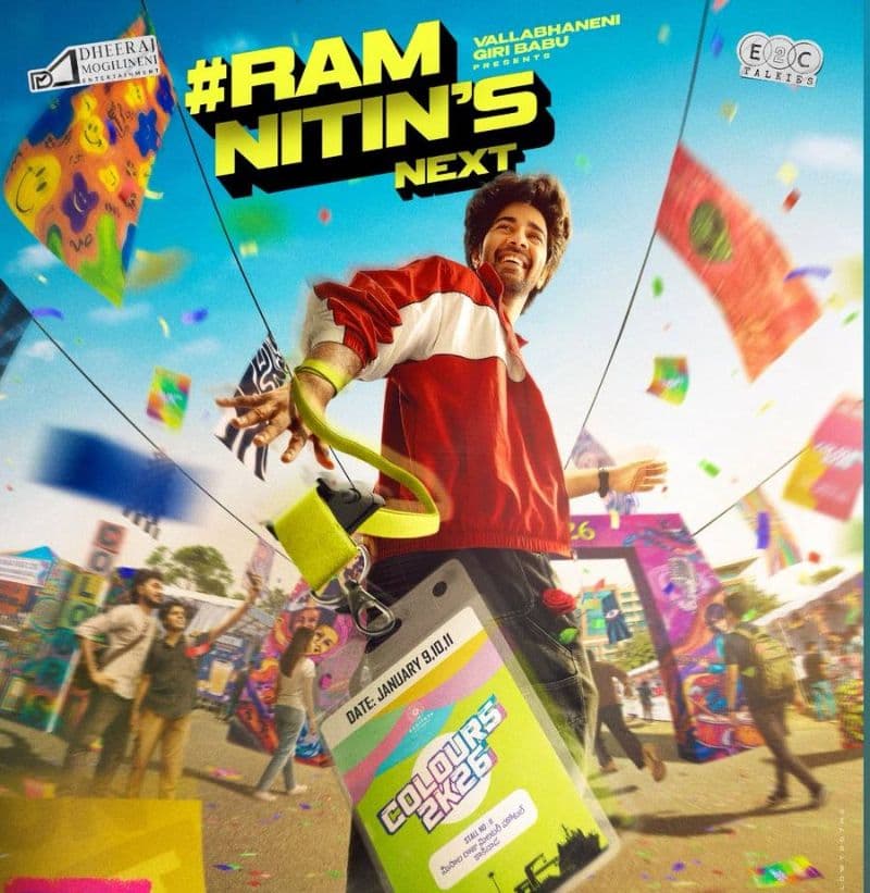 Ram Nitin Birthday Poster Reveals New Youth College Drama