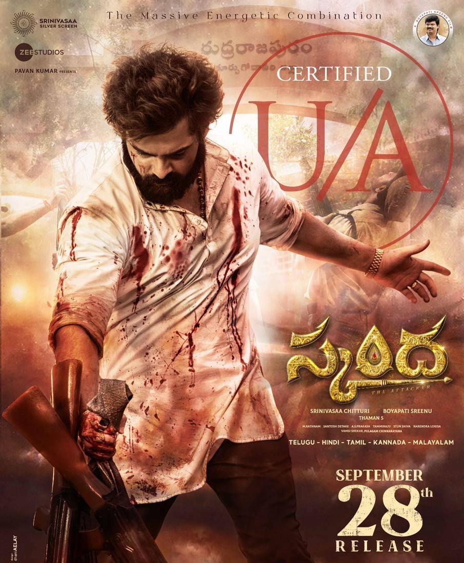 Skanda gets censored, promos in full swing