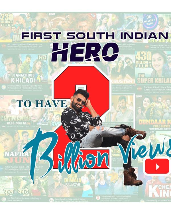 RaPo: the first south Indian star