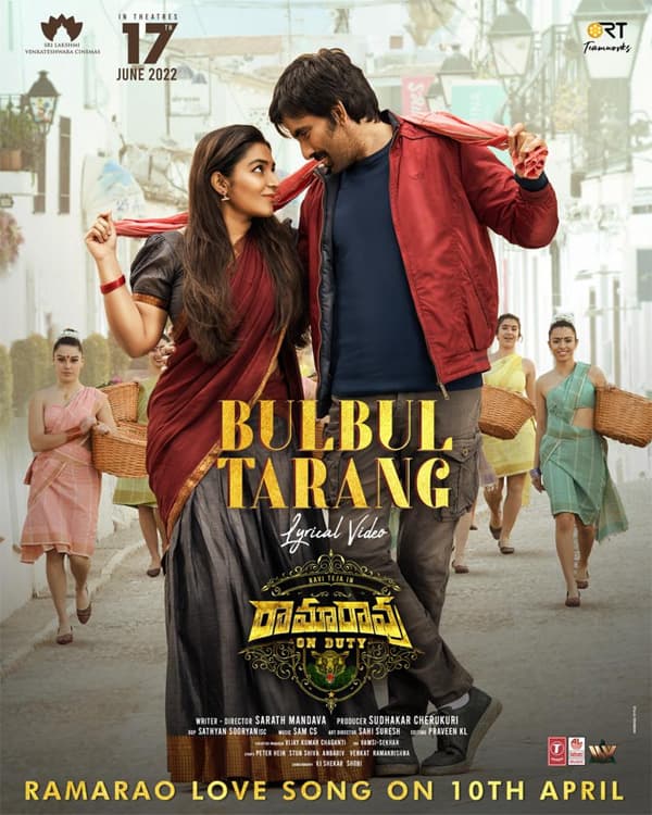Ramarao On Duty bracing for Bulbul Tarang