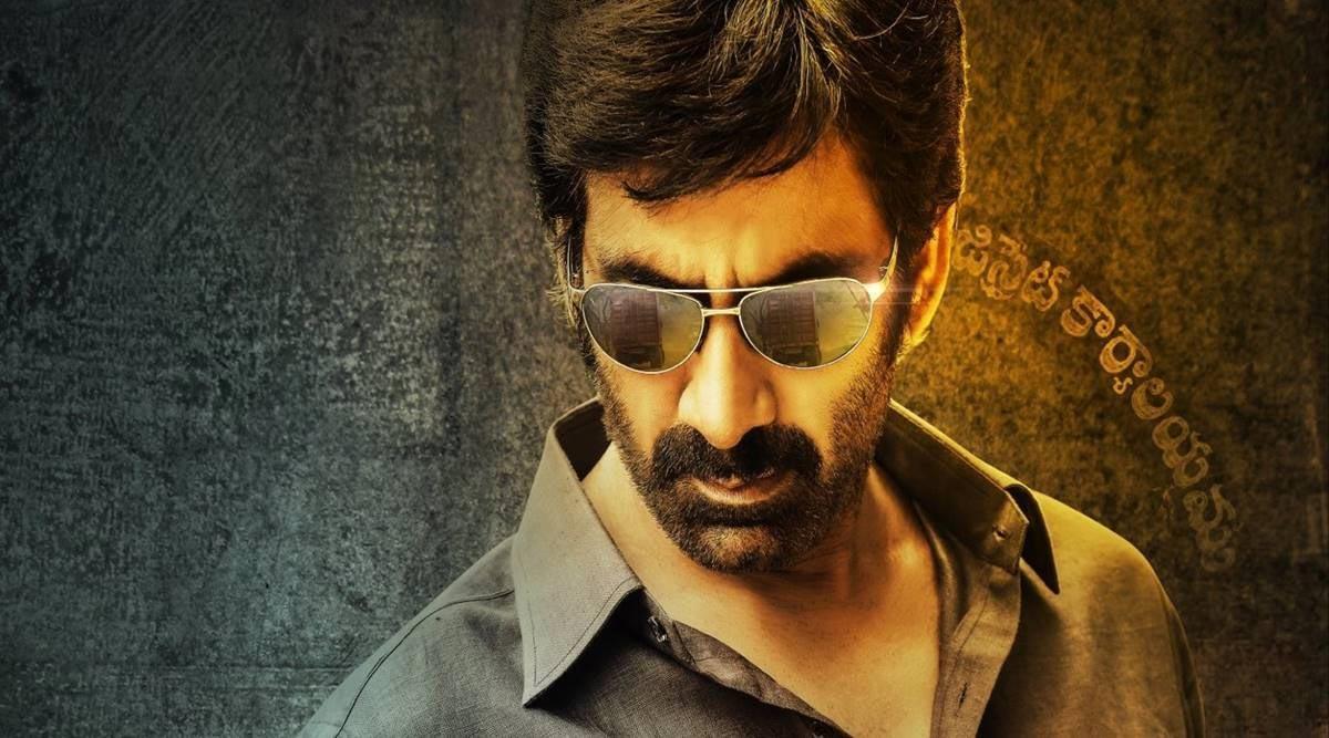 Ramarao on Duty nearing completion