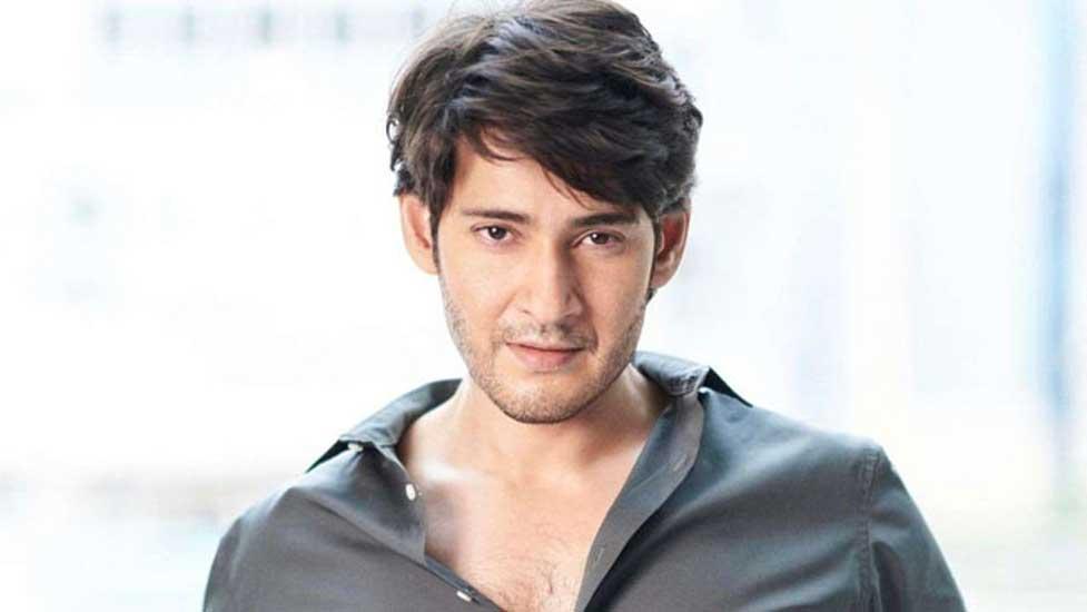 Did Mahesh Babu reject Ramayana