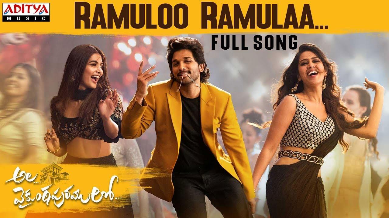 Ramuloo Ramulaa Song Double 200 Milestone