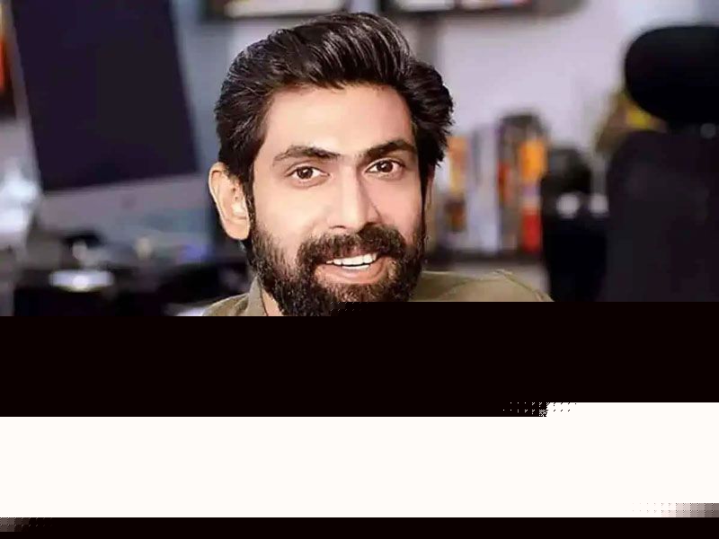 Rana Interesting Comments About Directors And Heroes
