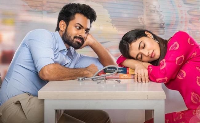 Ranga Ranga Vaibhavanga title song enthrals