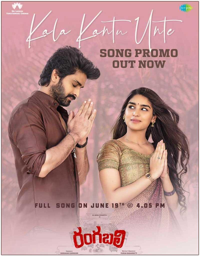 Promo Of Second Song From Rangabali Is Out