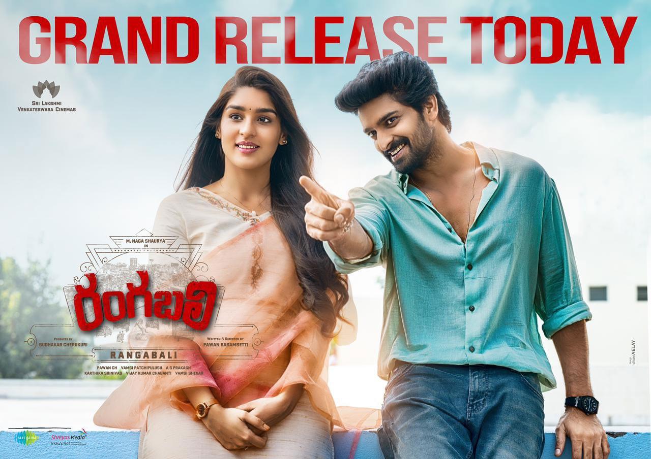 Rangabali Movie Telugu Review