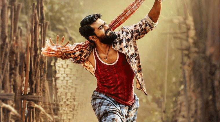Rangasthalam Audio Track List