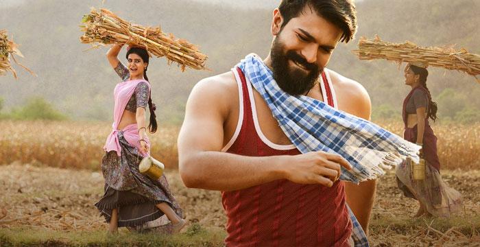 Rangasthalam Exact Backdrop Revealed