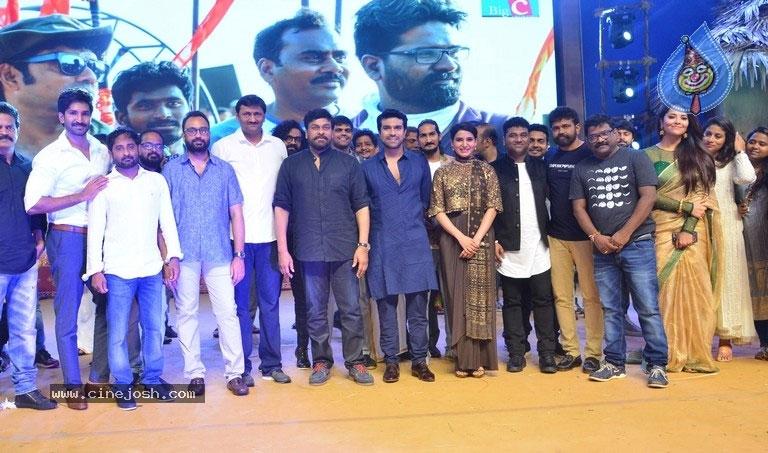 These Are Missed in Rangasthalam Event!