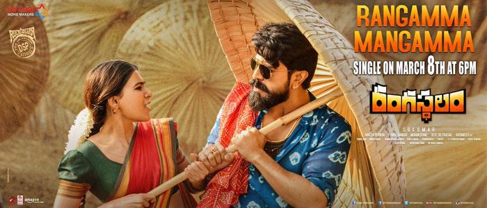 Get Ready for Rangasthalam 3rd Song