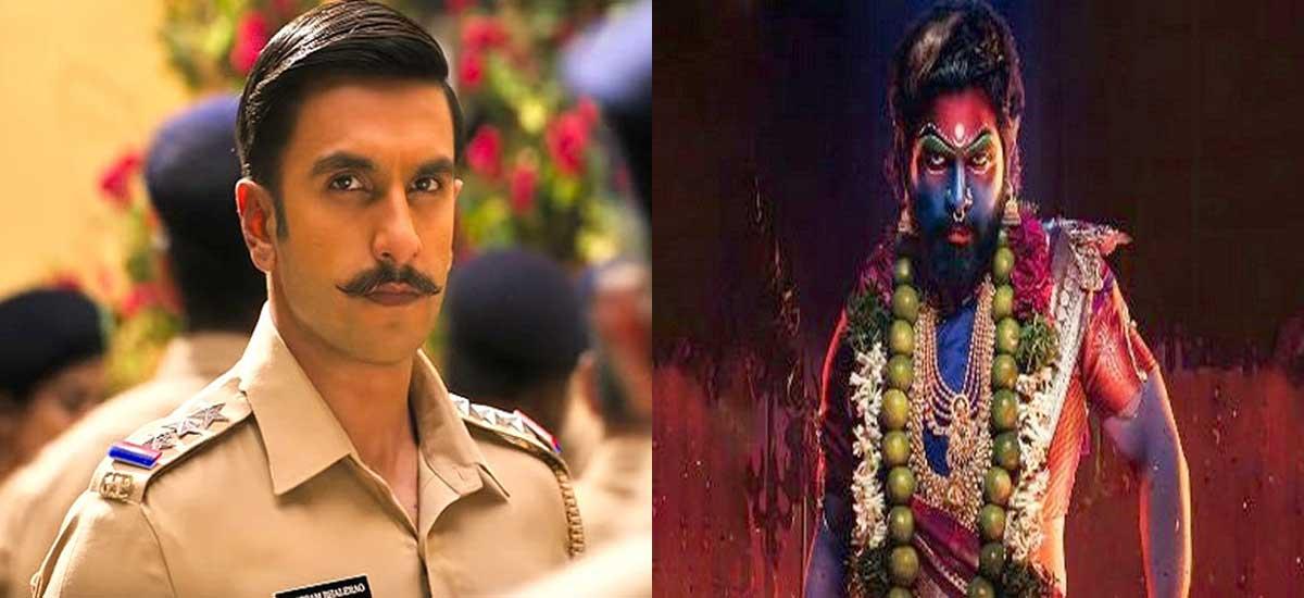 Bollywood Star Special in Pushpa The Rule