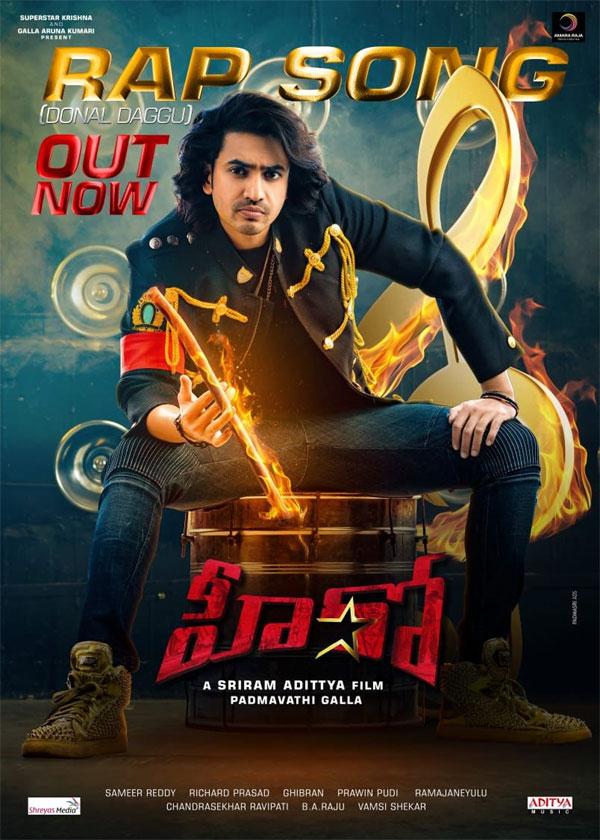Hero Rap song highlights dancing heroics