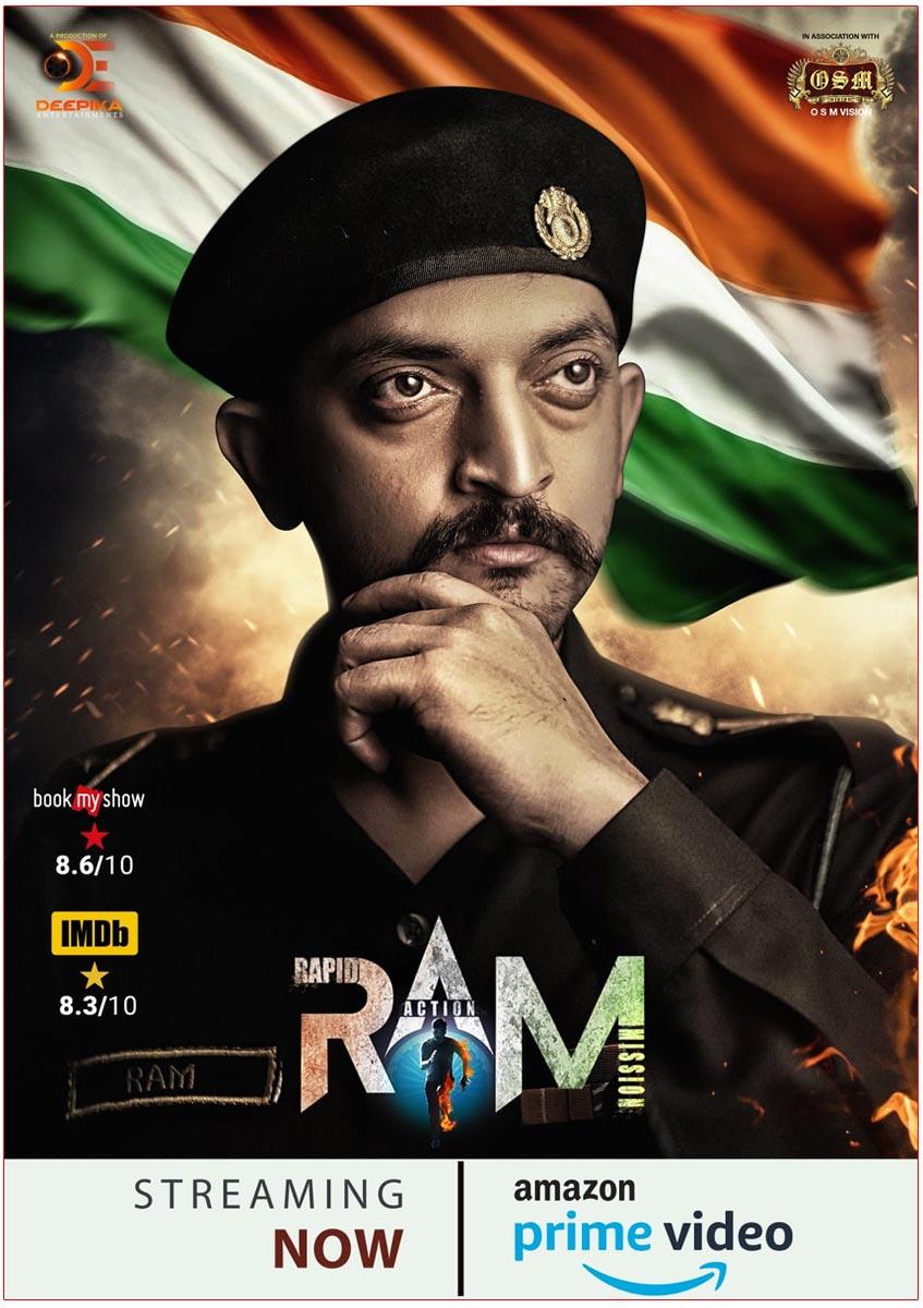 Impressive RAM (Rapid Action Mission) Is Now Streaming On Amazon Prime Video