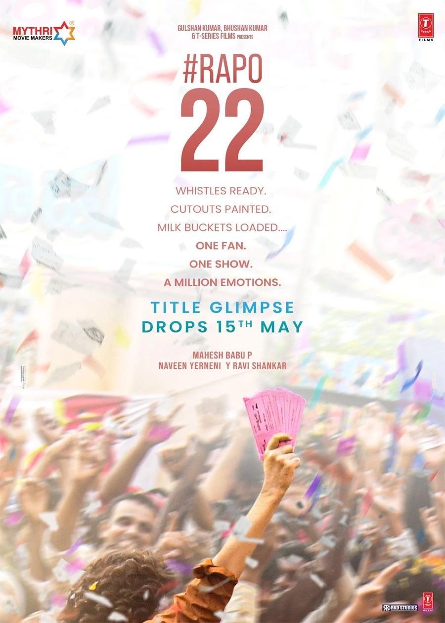 Time locked for RaPo 22 title glimpse